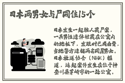 午夜精品在线观看