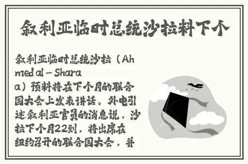 他把手探进我的衣服下摆